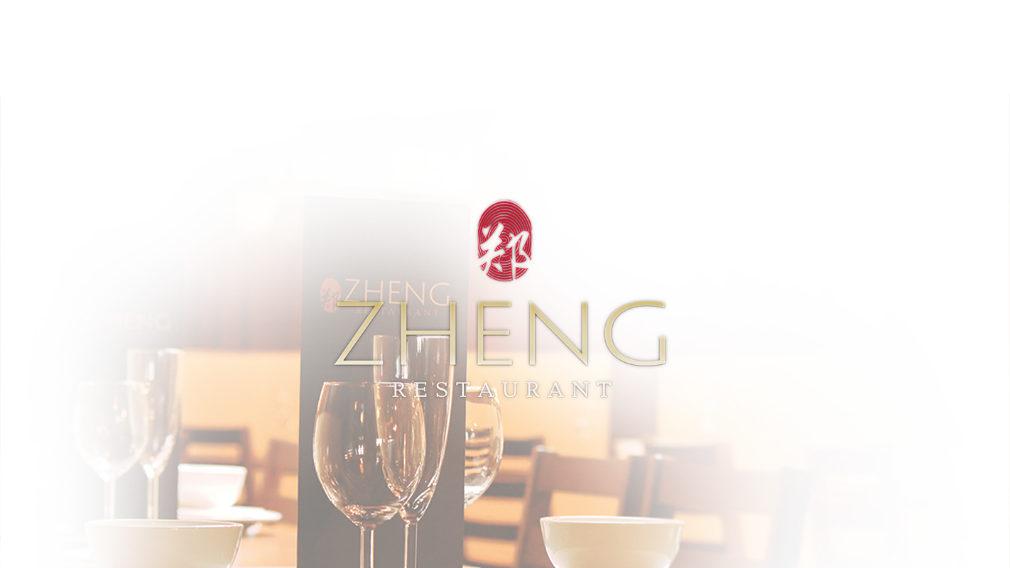 Zheng Restaurant Oxford